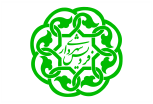 مشتریان