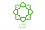 مشتریان