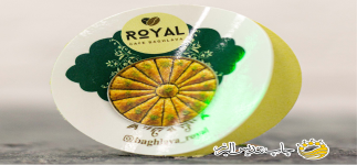 لیبل با طرح و قالب دلخواه