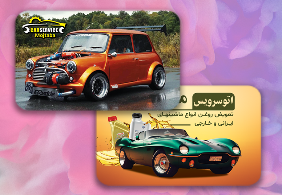 لمینت برجسته