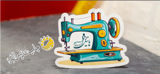 تراکت با طرح و قالب دلخواه