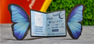تراکت با طرح و قالب دلخواه