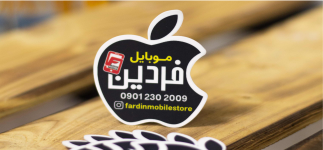 کارت با طرح و قالب دلخواه