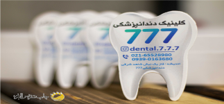 کارت با طرح و قالب دلخواه